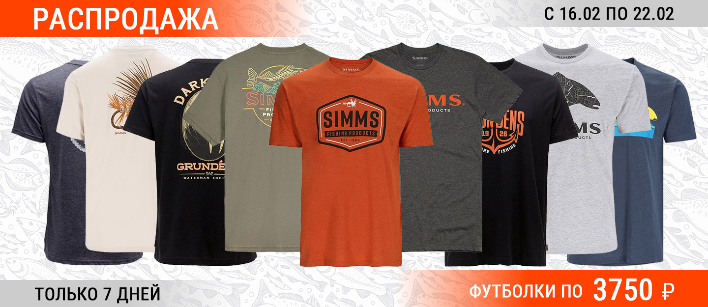 Промо слайд harlovs.ru