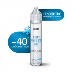 Пропитка для шнуров и лесок Arealab Anti Freeze PE
