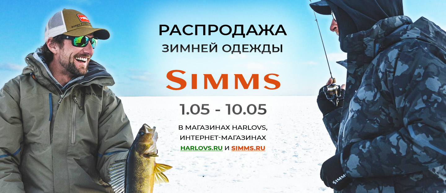 Промо слайд harlovs.ru