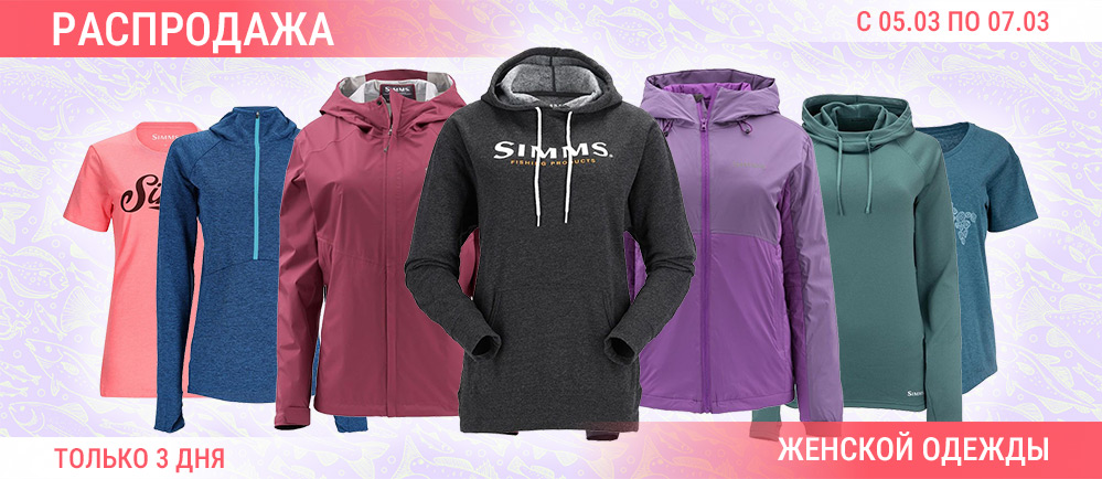 wSALE-news.jpg wSALE-news.jpg