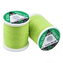 Монтажная Нить UTC Ultra Thread (210 Den, Fl.Chartreuse)