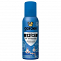 Аэрозоль-репеллент Gardex Sport от комаров (100ml)