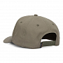 Кепка Simms Double Haul Rope Cap (Stone)