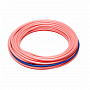 Шнур RIO Elite Skagit Max Power (600gr, #8/9, Salmon/Blue)