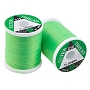 Монтажная Нить UTC Ultra Thread (210 Den, Fl. Green)