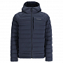 Куртка Simms ExStream Insulated Hoody (Selvedge, S)