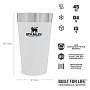 Термостакан Stanley Adventure Stacking Beer Pint 0,47л. (White)