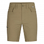 Шорты Simms Challenger Shorts (Bay Leaf, 38W - XL)