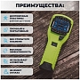 Прибор противомоскитный Thermacell MR-300 (Olive)