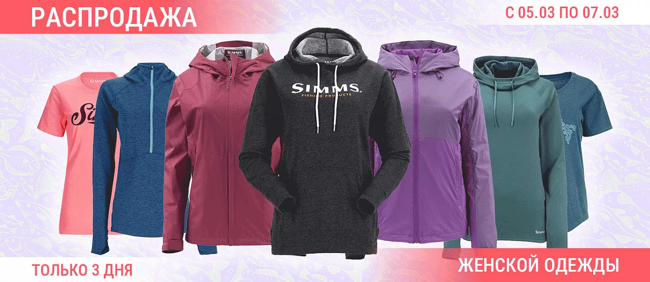 Промо слайд harlovs.ru